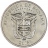 Панама 1/4 бальбоа 2016 Расширение канала 2007-2016 (100 лет строительству Панамского канала)— 937045426