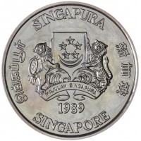 Монета Сингапур 5 долларов 1989 Метрополитен Сингапура