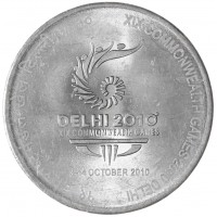 Монета Индия 2 рупии 2010 XIX Игры Содружества в Индии