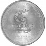 Индия 2 рупии 2010 XIX Игры Содружества в Индии— 937045434
