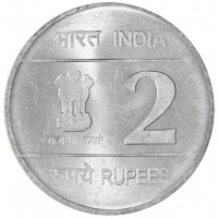 Монета Индия 2 рупии 2010 XIX Игры Содружества в Индии