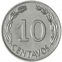 Монета Эквадор 10 сентаво 1964