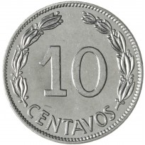 Монета Эквадор 10 сентаво 1964