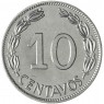 Эквадор 10 сентаво 1964— 937045438
