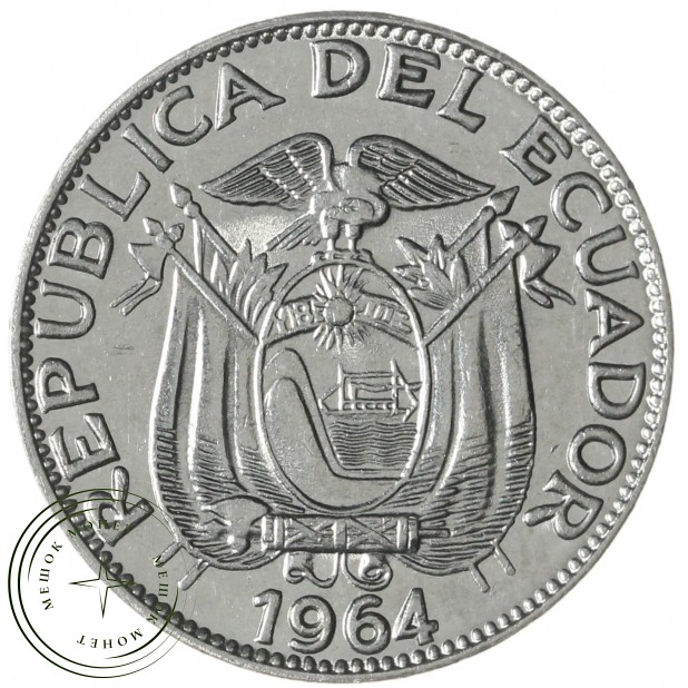 Эквадор 10 сентаво 1964— 937045438