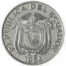 Эквадор 10 сентаво 1964— 937045438
