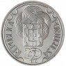 Португалия 250 эскудо 1988 XXIV летние Олимпийские Игры, Сеул 1988— 937045443