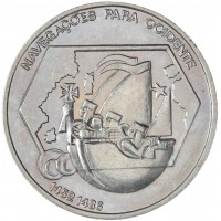 Монета Португалия 200 эскудо 1991 Навигация на запад