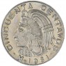 Мексика 50 сентаво 1971— 937045447