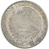 Монета Мексика 50 сентаво 1971