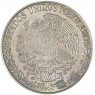 Мексика 50 сентаво 1971— 937045447