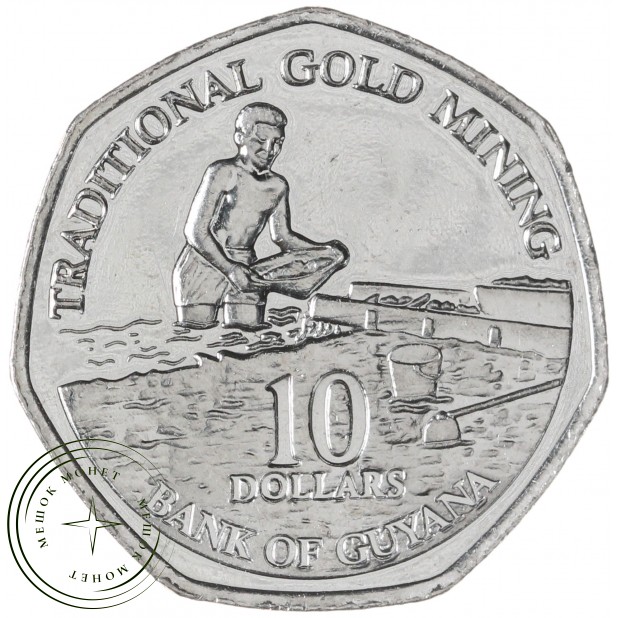 Гайана 10 долларов 2011 — 937030005