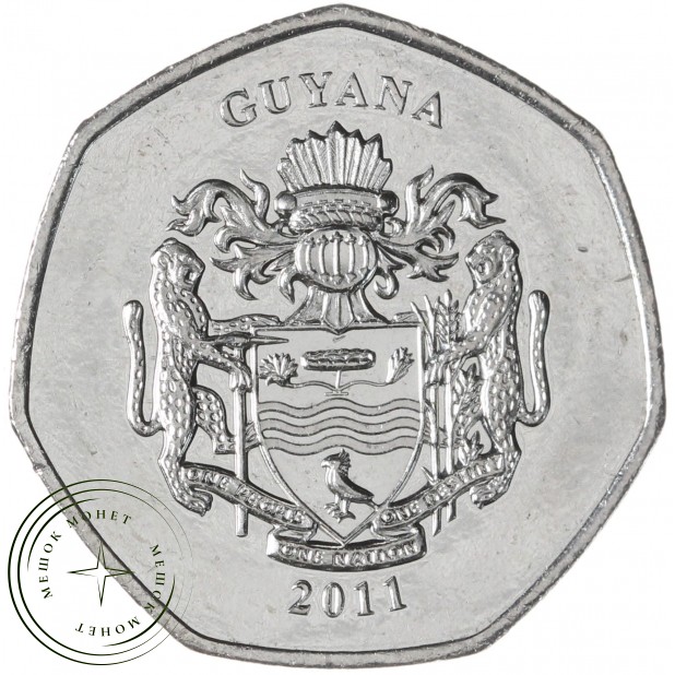 Гайана 10 долларов 2011 — 937030005