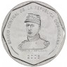 Доминикана 25 песо 2008 — 937045450