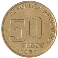Монета Аргентина 50 сентаво 1985 50 лет Центральному Банку