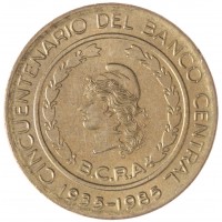 Монета Аргентина 50 сентаво 1985 50 лет Центральному Банку