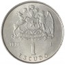 Чили 10 сентесимо 1971 - 937030126 — 937045458