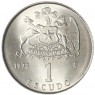 Чили 10 сентесимо 1971 - 937030126 — 937045459