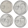 Индонезия набор 4 монеты 100, 200, 500 и 1000 рупий 2016
