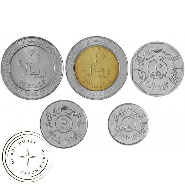 Йемен 1 риал 1993 - 937030403— 937045463
