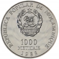 Монета Мозамбик 1000 метикалов 1988 Визит Папы Иоанна Павла II