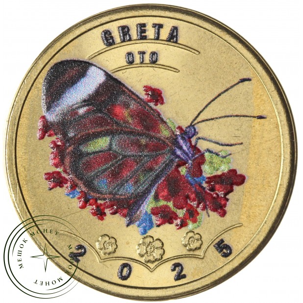 Остров Ла Пальма 5 дукатов 2025 Грета ото Стеклянная бабочка — 937045674