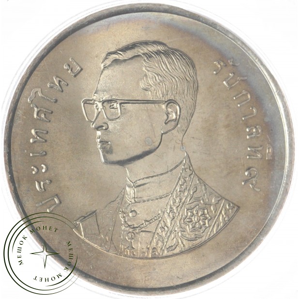 Таиланд 5 бат 1982 ФАО - Всемирный День Продовольствия — 937045675