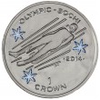 Остров Мэн 1 крона 2014 XXII зимние Олимпийские Игры в Сочи 2014 - Санный спорт