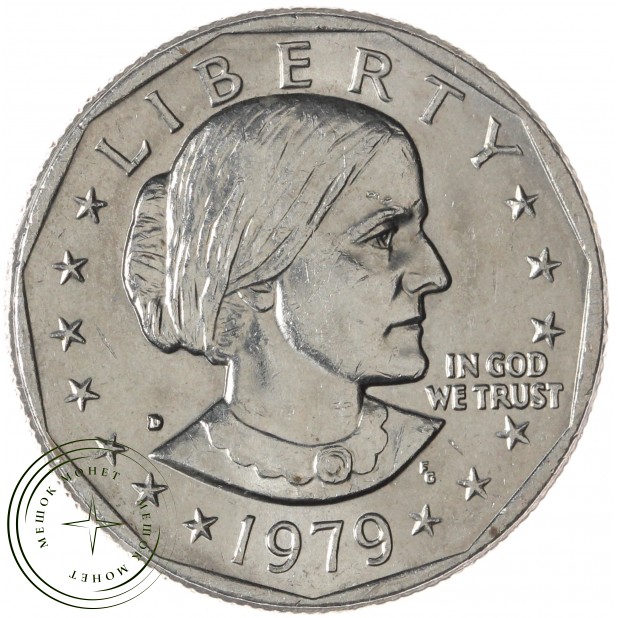 США 1 доллар 1979   — 937045681