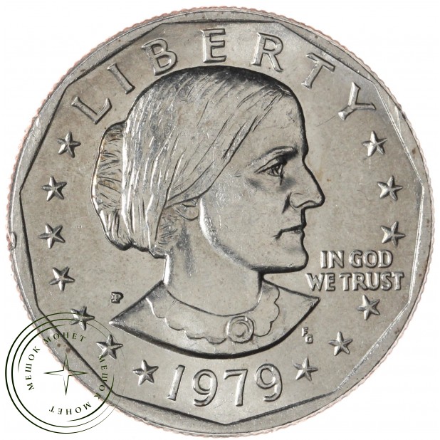 США 1 доллар 1979   — 937045681