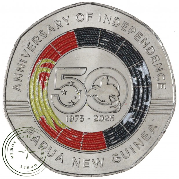 Папуа - Новая Гвинея 50 тоэ 2025 50 лет Независимости — 937045683