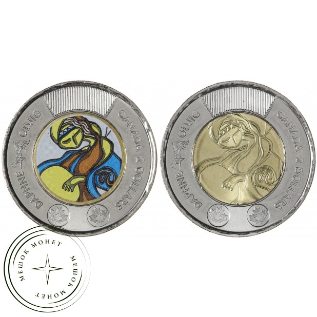 Канада 2 доллара 2025 Дафна Оджиг набор 2 монеты