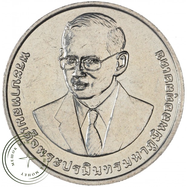 Таиланд 20 бат 2016 50 лет совету по инвестициям Таиланда — 937045689