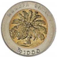 Монета Индонезия 1000 рупий 1996
