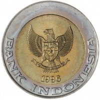 Монета Индонезия 1000 рупий 1996