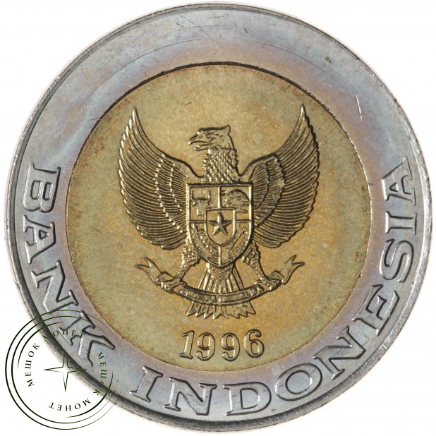 Индонезия 500 рупий 1997 — 937045690