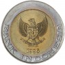 Индонезия 500 рупий 1997 — 937045690
