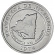 Никарагуа 10 сентаво 1974 ФАО - Давайте производить больше еды