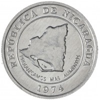 Монета Никарагуа 10 сентаво 1974 ФАО - Давайте производить больше еды
