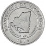 Никарагуа 10 сентаво 1974 ФАО - Давайте производить больше еды — 937045695