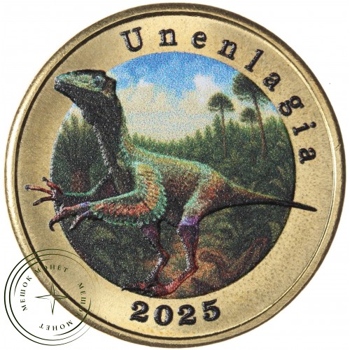 Адонара 7 долларов 2025 Динозавр