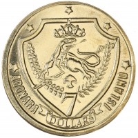 Монета Адонара 7 долларов 2025 Динозавр