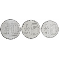 Аргентина набор 3 монеты 1, 5 и 10 аустралей 1989 Местные достопримечательности