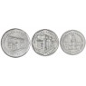 Аргентина набор 3 монеты 1, 5 и 10 аустралей 1989 Местные достопримечательности