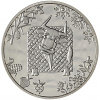 Монета Украина 5 гривен 2021 Китайский гороскоп - Год быка