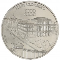Монета Венгрия 3000 форинтов 2025 200 лет Венгерской академии наук