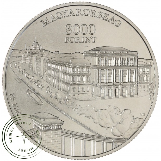 Венгрия 3000 форинтов 2025 200 лет Венгерской академии наук — 937045901
