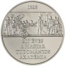 Венгрия 3000 форинтов 2025 200 лет Венгерской академии наук — 937045901