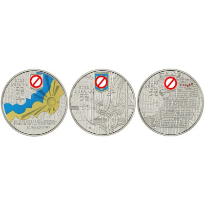 Украина Набор 3 монеты 5 гривен 2022 Государственные символы Украины 