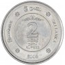 Шри-Ланка 2 рупии 2008 — 937045947
